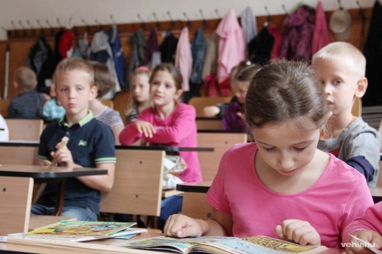 Első osztályos tanulók a veszprémi Kossuth Lajos Általános Iskolában<br>A galéria megtekintéséhez kattintson a képre